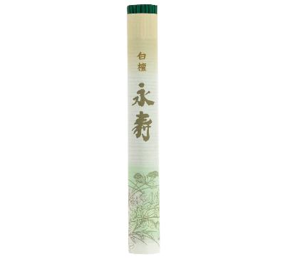 ENCENS JAPONAIS EIJU SANTAL SPÉCIAL