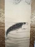 KAKEMONO CARPE KOI