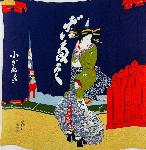 FUROSHIKI CHIRIMEN ESTAMPE BLEUE