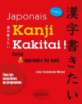 KANJI KAKITAI-Apprendre les Kanji