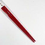 BAGUETTE ROUGE et OR