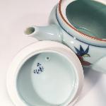 THÉIÈRE JAPONAISE PORCELAINE HANA