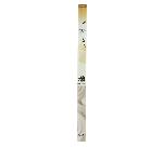 ENCENS JAPONAIS BOIS DE SANTAL LONGUE DURÉE
