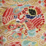 OBI TSURU