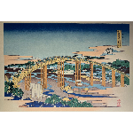 ESTAMPE- HIROSHIGE