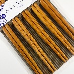 SET 5 BAGUETTES JAPONAIS BLEUES À RAMENS