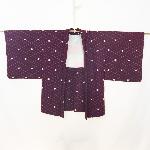 VESTE JAPONAISE HAORI VIOLETTE